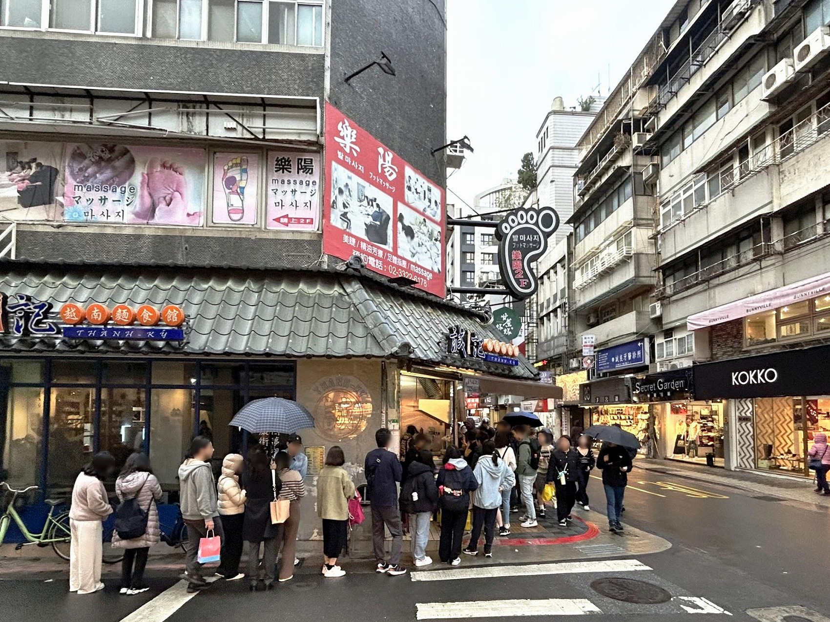 台湾旅2・永康街（東門駅）①おしゃれカフェ＆行列の台湾グルメ「蔥抓餅」＆おみやげショッピング