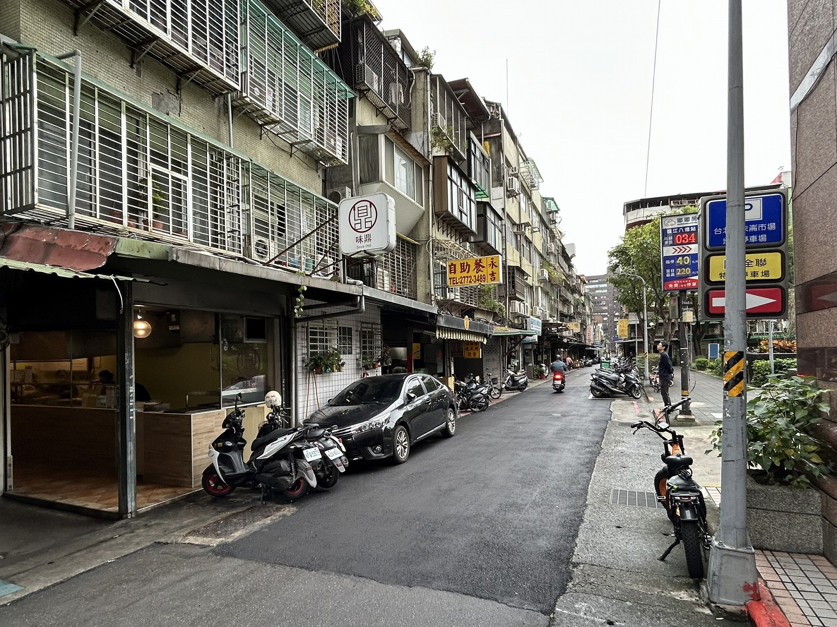 台湾旅4・お気に入りの台湾ローカル朝食店、カフェ、パイナップルケーキ