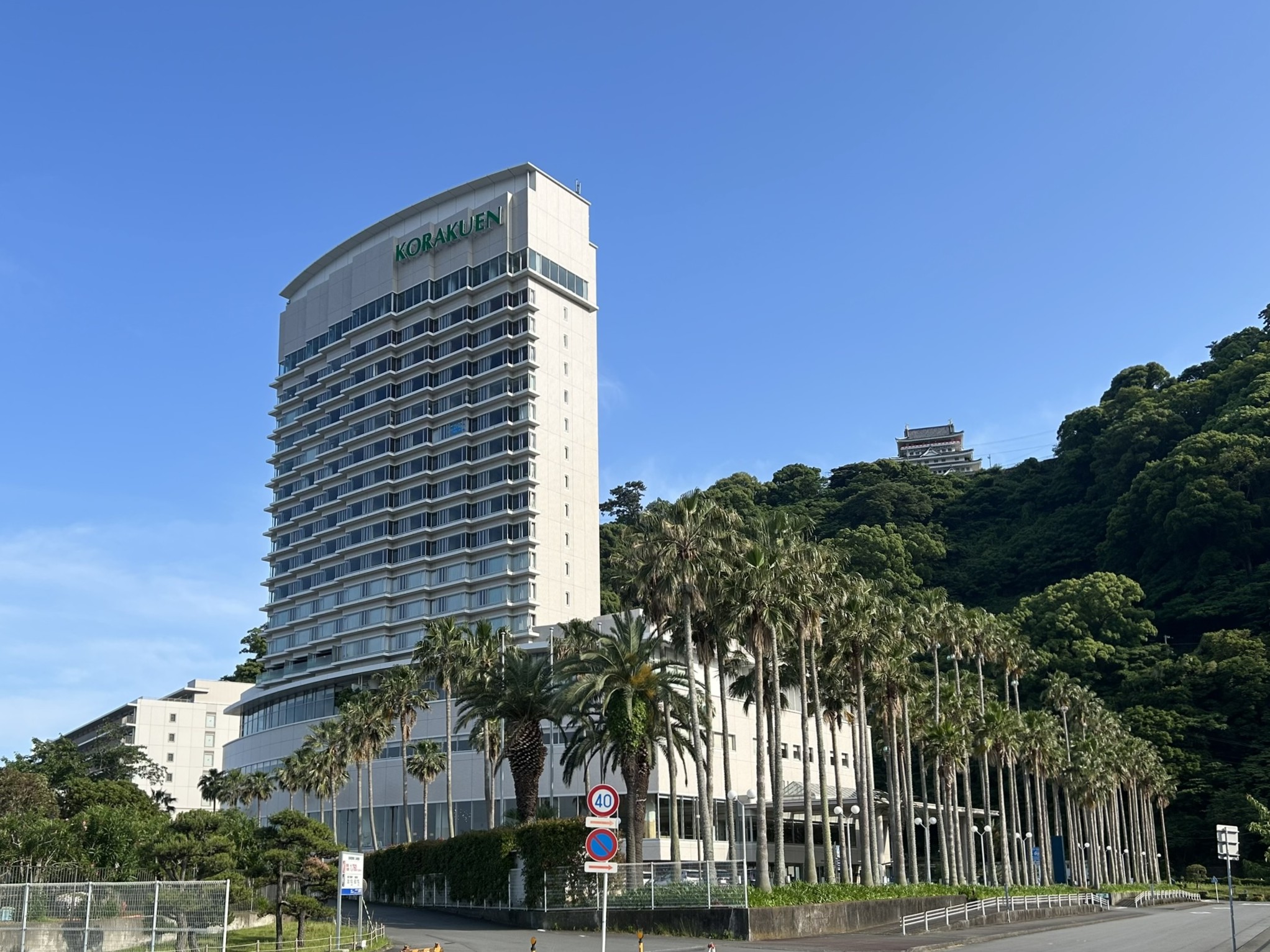 宿泊記【熱海後楽園ホテル】① タワー館共有施設と客室